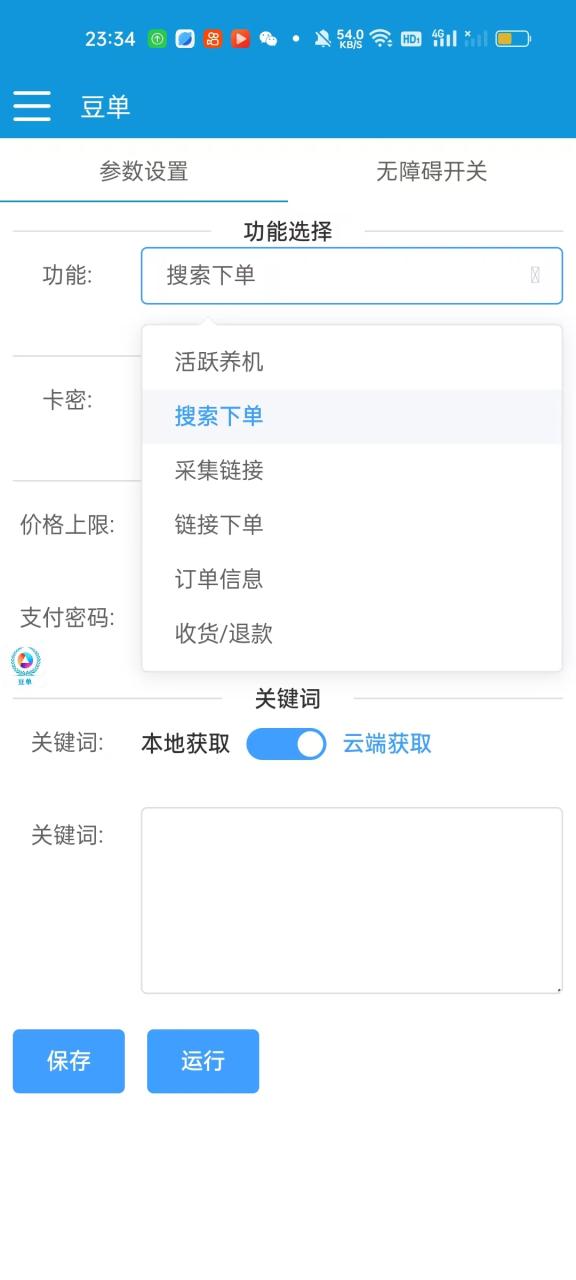 0cf5092762eef55 0cf5092762eef55