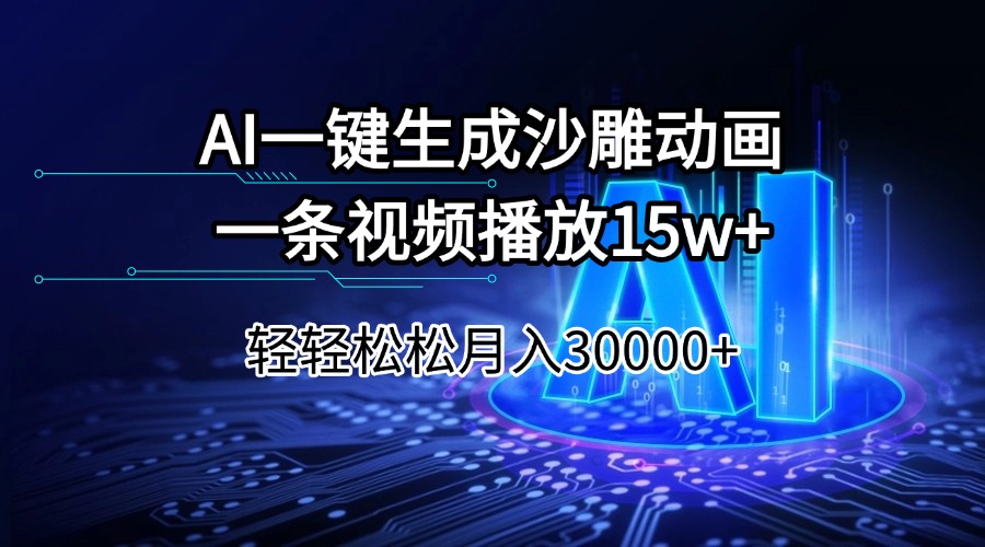 675641a76fe4d44 675641a76fe4d44