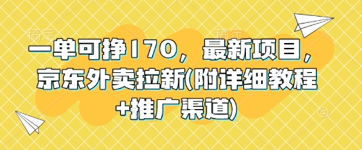 1c552af033d6dd9 1c552af033d6dd9