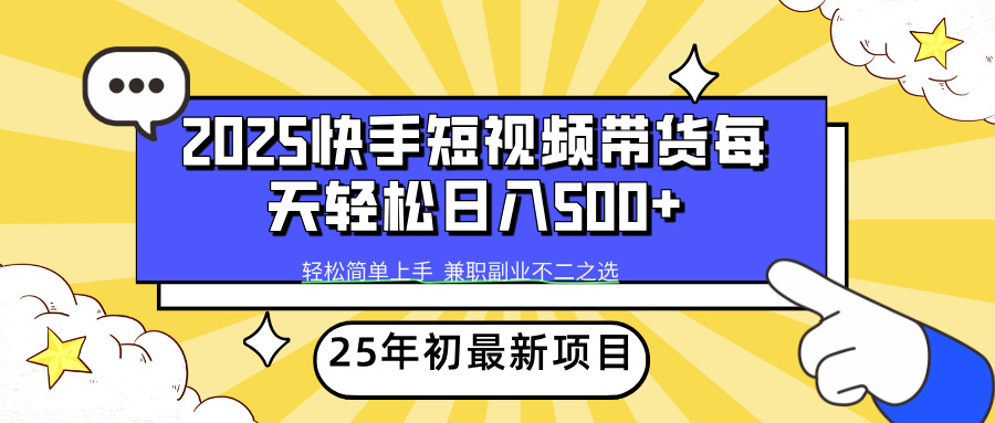 5c43d26a0979142 5c43d26a0979142