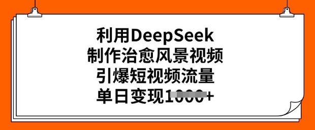 0e234120564358f 0e234120564358f
