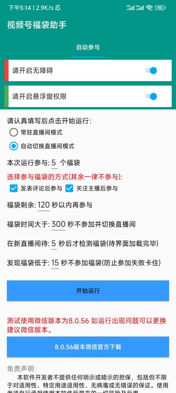 bc7c72ee865f958 bc7c72ee865f958