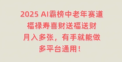 6769b439c02d7a8