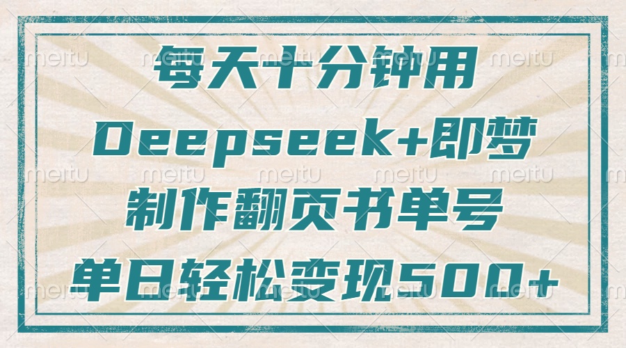 8341f28d34cc709