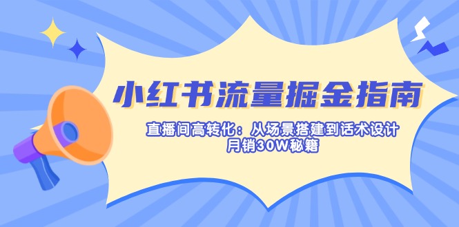 0eec505d792f3e3
