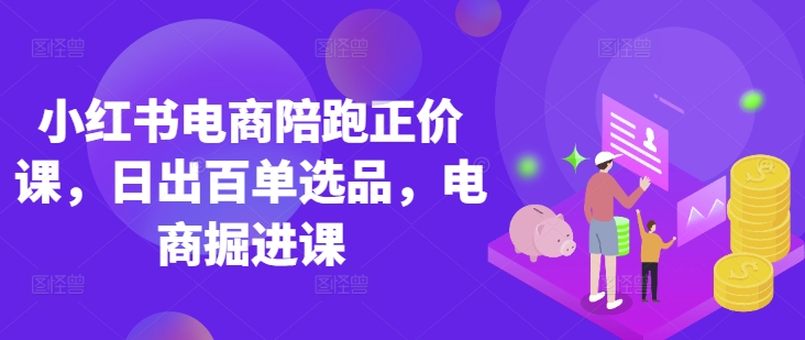 43cda2e812d53d9 43cda2e812d53d9