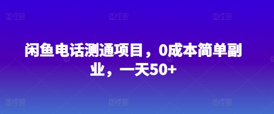 a965952e9473380 a965952e9473380