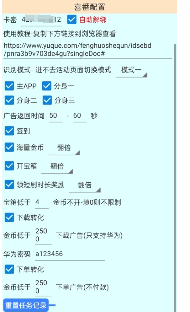 2a7a907961d4fd8 2a7a907961d4fd8