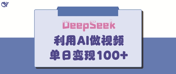 c3a73da8c0be533 c3a73da8c0be533