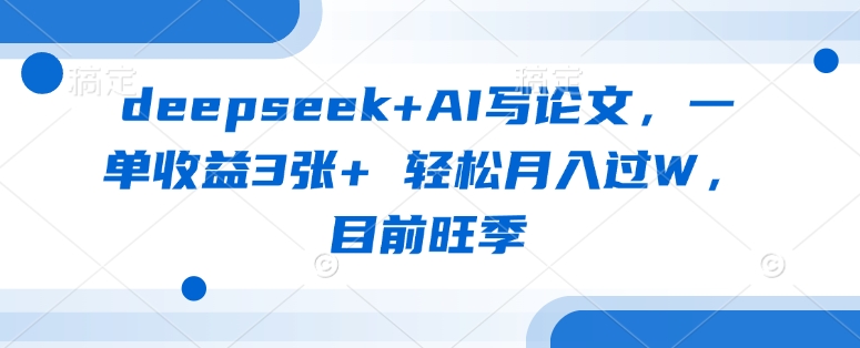 9766c325a868248