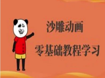 49298a4f82e675c 49298a4f82e675c