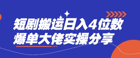 3418e54e383f333 3418e54e383f333