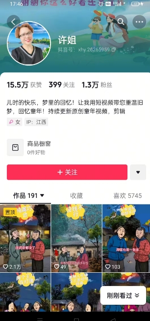 dfcb13319c8235d dfcb13319c8235d