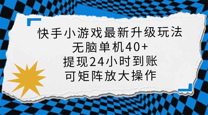 a694f15ff35aa66