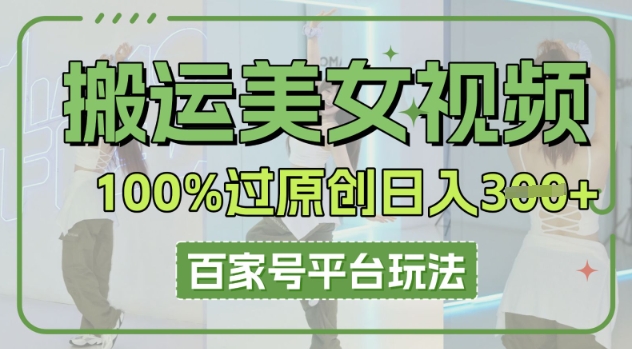 60ca3ce6c5991ef 60ca3ce6c5991ef