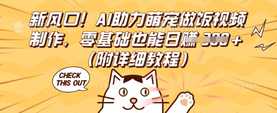 8d508ea71ac1ce8 8d508ea71ac1ce8