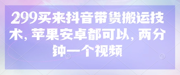 435476aee702d43 435476aee702d43