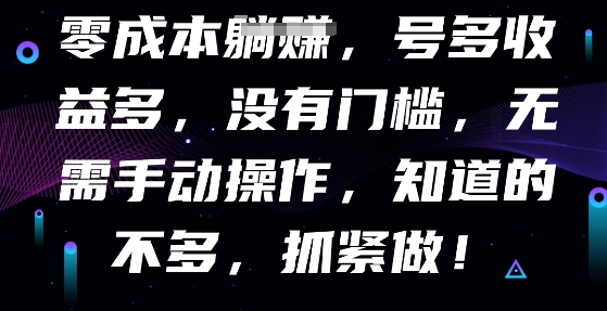 8bbcdd50dd812bd 8bbcdd50dd812bd