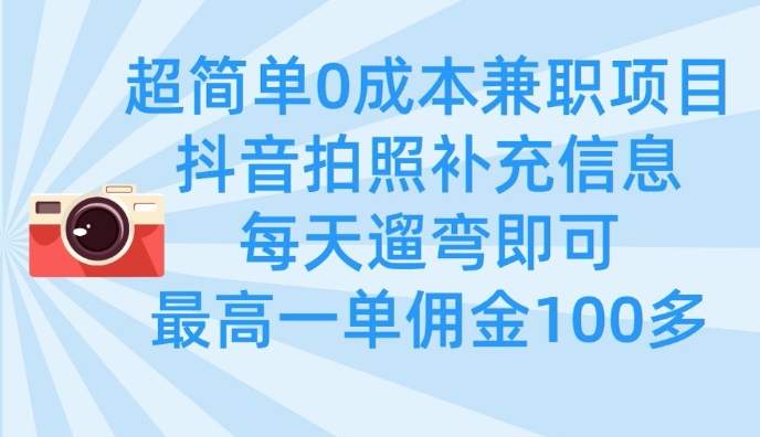 cfa42740e8872c1 cfa42740e8872c1