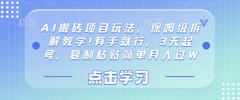 b927d4f697d142f b927d4f697d142f