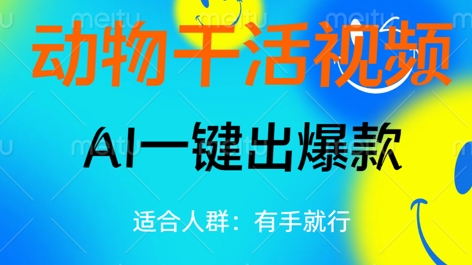 cd09badbc6ae5a8-1 cd09badbc6ae5a8-1