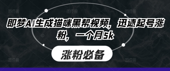 fc2b515133ec3c3 fc2b515133ec3c3