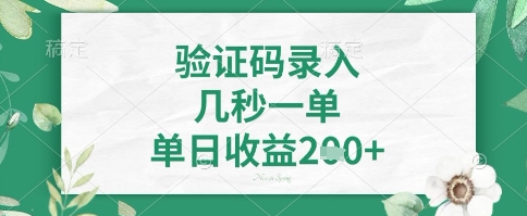 8b30c1e275a1ad6 8b30c1e275a1ad6