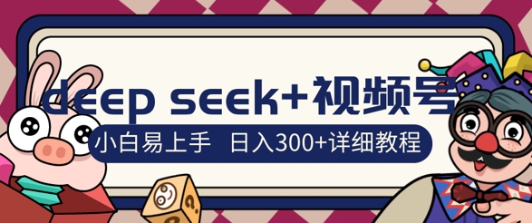 343316f27049501