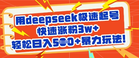 a64233a6ce286a7 a64233a6ce286a7