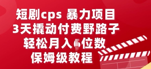 ec2acf6cc982896 ec2acf6cc982896