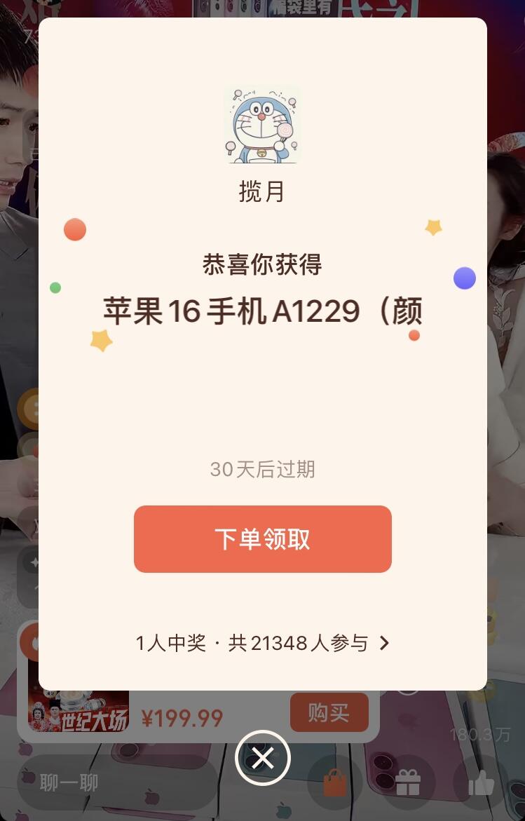 eb021d307fb1392 eb021d307fb1392