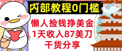 bb443e48a6e87ff bb443e48a6e87ff