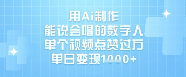 62a1c63fbd13d8f 62a1c63fbd13d8f