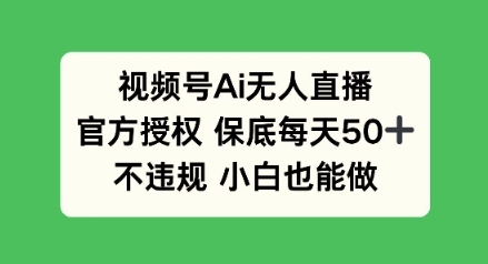 fcc25f4571ed546 fcc25f4571ed546