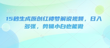 8927b79608a57aa 8927b79608a57aa