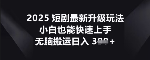 b5fca039ae28b36 b5fca039ae28b36
