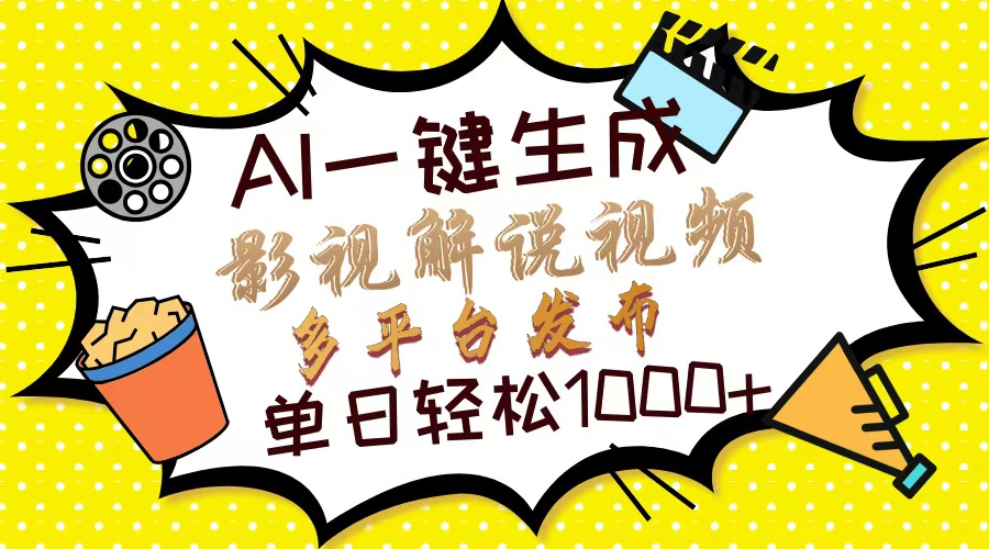 28ab125b492393d 28ab125b492393d