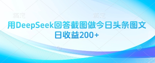 812f899cc133d32 812f899cc133d32