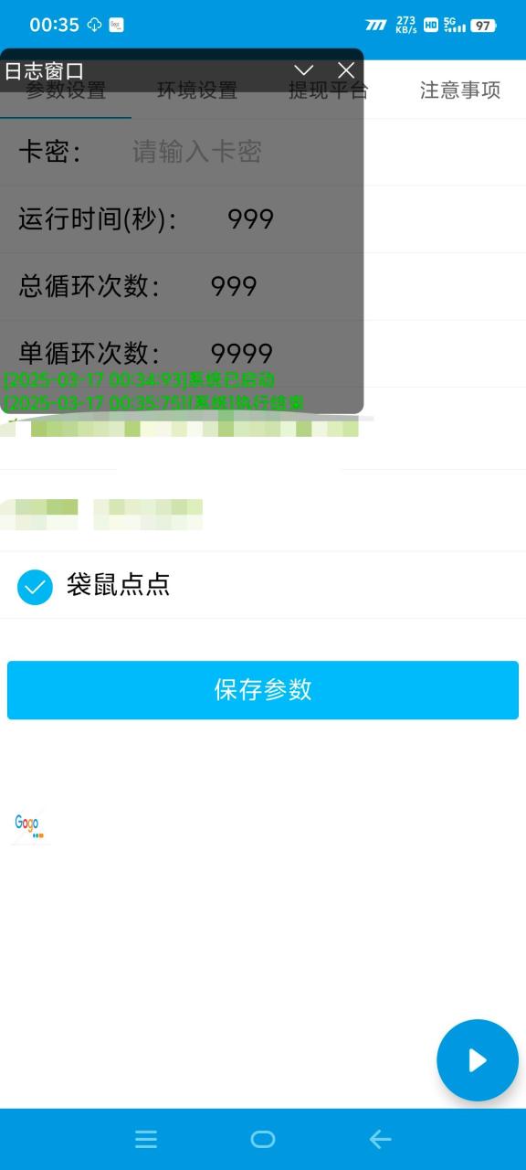 ea88f9e62e85de8 ea88f9e62e85de8