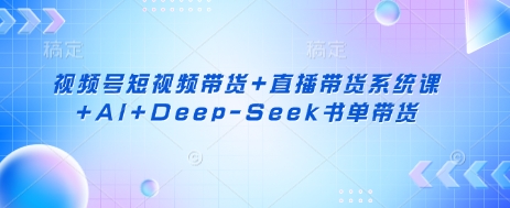 e9a98964a75119b e9a98964a75119b