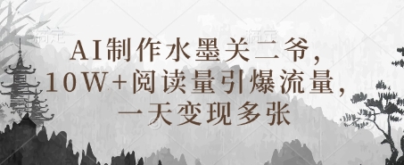 c1e150c136755d2
