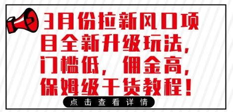 70ac8b06fd104a1 70ac8b06fd104a1