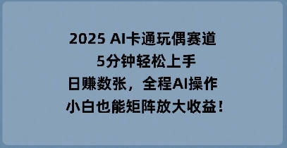 07079114217c34e 07079114217c34e