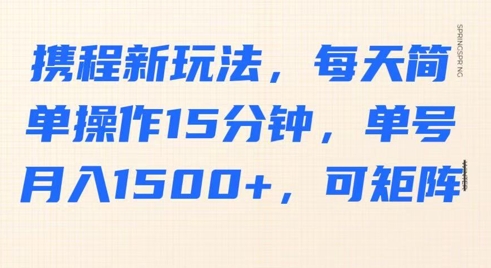 fd6dee1b8f05219 fd6dee1b8f05219