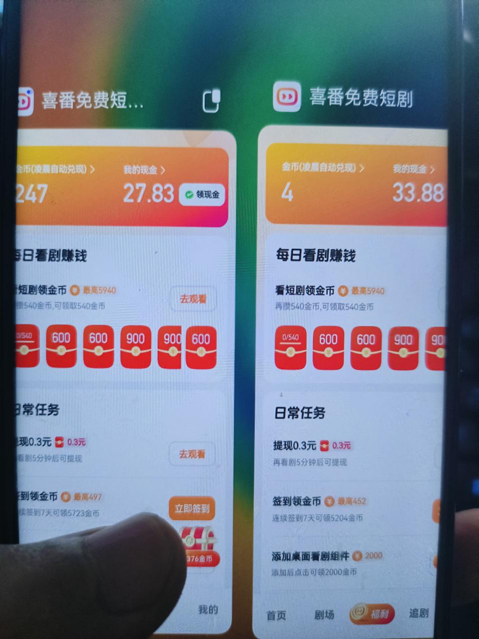 af38559b2e0edd2 af38559b2e0edd2