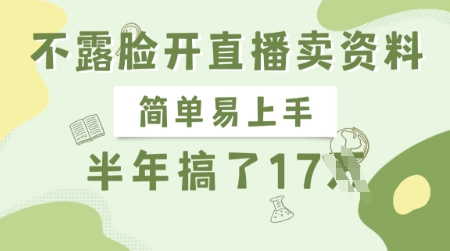 4009a7739172099