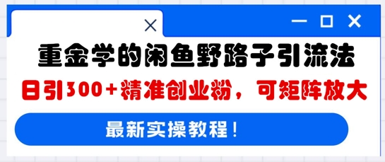 85b5c464ad22d06 85b5c464ad22d06