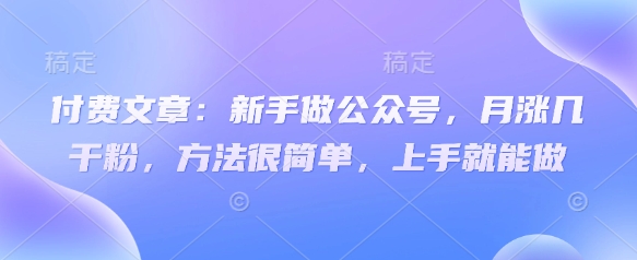 1411c531d16ce7a 1411c531d16ce7a