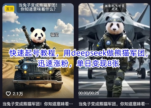 c2cd9022c316e48 c2cd9022c316e48