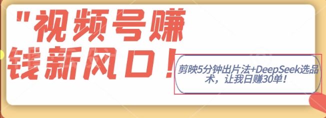 58692097ab2c830 58692097ab2c830